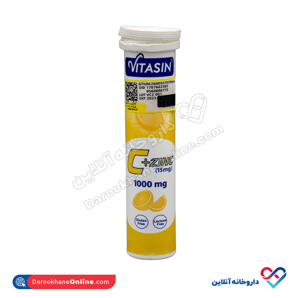 قرص جوشان ویتامین سی و زینک 1000 سینا پیشگام دارو 20 عددی - Image 1